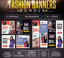 四套网店对联/横幅广告模板(产品促销类)：Fashion Sale Banner Design Bundle - 4 s